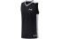 Фото #3 товара Товар: Баскетбольный комплект Li-Ning Team Vest,, черный