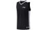 Product: Li-Ning Team Vest Basketball Set, Black.