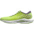 Фото #1 товара MIZUNO Wave Inspire 20 running shoes