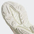 Фото #13 товара Кроссовки женские Adidas Oztral (Белые)