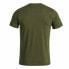 ფოტო #2 პროდუქტის JOMA Trail short sleeve T-shirt