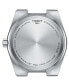 ფოტო #3 პროდუქტის Unisex Swiss PRX Stainless Steel Bracelet Watch 35mm