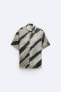 Фото #6 товара Рубашка с абстрактным принтом ZARA