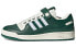 Фото #1 товара Мужские кроссовки adidas Forum 84 Low Shoes (Зеленые)