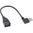 Фото #4 товара InLine USB 2.0 Smart Cable angled + reversible Type A male / female black 0.2m