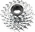 MicroSHIFT G10 Cassette - 10 Speed, 11-25t, Silver, Chrome Plated, With Spider - фото #1