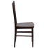Фото #1 товара Hercules Premium Series Mahogany Resin Stacking Chiavari Chair