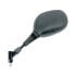 HERT Suzuki Burgman 125 left rearview mirror - фото #1