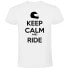 KRUSKIS Keep Calm And Ride short sleeve T-shirt Белый, L - фото #1