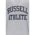 RUSSELL ATHLETIC Arch Logo sweatshirt New grey Grey, L - фото #4