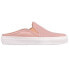 Фото #1 товара BRONX Kay Kay Mule Womens Pink Sneakers Casual Shoes 65256-286