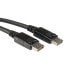 VALUE DisplayPort Cable - DP-DP - M/M 7,5 m - 7.5 m - DisplayPort - DisplayPort - Male - Male - Black