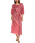 Фото #1 товара Платье женское Auguste Hailey Midi Dress