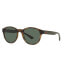 Фото #2 товара RALPH LAUREN PH4176-500371 sunglasses