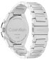 ფოტო #3 პროდუქტის Men's Silver-Tone Stainless Steel Bracelet Watch 44.5mm