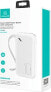 Фото #2 товара Powerbank Usams Powerbank PB56 10000mAh 2xUSB Biały