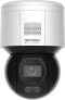 Фото #2 товара Kamera IP Hikvision KAMERA IP PTZ HIKVISION DS-2DE3A400BW-DE (T5)