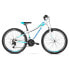 Фото #1 товара KROSS Lea 1.0 26´´ 2022 MTB bike