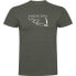 ფოტო #1 პროდუქტის KRUSKIS Sailing DNA short sleeve T-shirt