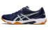 Фото #1 товара Кроссовки Asics Gel-Rocket 10 1072A056-407