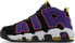 Фото #3 товара [DZ5187-001] Mens Nike AIR MORE UPTEMPO 96 'BLACK COURT PURPLE'