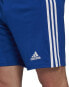 Adidas Spodenki adidas SQUADRA 21 Short GK9153 GK9153 niebieski S