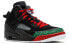 Кроссовки мужские Jordan Spizike черно-красные 315371-026 44.5 - фото #3