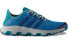Фото #2 товара Обувь спортивная Adidas Climacool Voyager AF6376