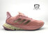 Фото #1 товара Adidas 4DFWD Pulse Wonder Women's size 11 Mauve Sandy Beige Sneakers GX2985 New