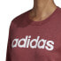 Фото #6 товара Adidas Essentials Linear Crewneck Sweatshirt W GD2956
