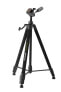 Фото #2 товара Cullmann Prmiax 390 - 3 leg(s) - Black - 169 cm - 1.69 kg