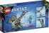 Фото #17 товара Конструктор LEGO Avatar 76971 - Для детей.