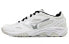 Badminton Shoes Mizuno Cyclone Speed CN