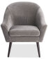 Фото #3 товара Laurel Accent Arm Chair