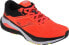 Joma Joma R.Hispalis Men 2307 RHISPS2307 Pomarańczowe 40