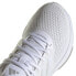 Фото #6 товара Running shoes adidas Ultrabounce W HP5788