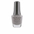Фото #1 товара PROFESSIONAL NAIL LACQUER #chain reaction 15 ml