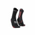 Фото #1 товара Спортивные носки Compressport Чёрные 45-48