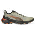 Фото #1 товара Puma Obstruct Profoam Bold Running Mens Grey Sneakers Athletic Shoes 37788802