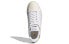 Adidas Neo Grand Court Smiley GY5001 Sneakers