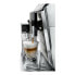 Фото #9 товара Суперавтоматическая кофеварка DeLonghi ECAM65055MS 1450 W Серый 1450 W 2 L