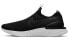 Фото #1 товара Кроссовки Nike Epic React Flyknit BV0417-001