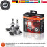 Фото #3 товара Osram Night Breaker LED H7 Gen 2, High and Low Beam with Road Legal, 12 V, up to 230% More Brightness