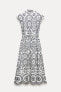 Zw collection contrast embroidery dress
