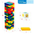 GENERICO Balance Blocks Tower 61 Pieces 40x25 cm Board Game