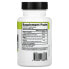NutraBio, Куркумин с улучшенной рецептурой, 60 растительных капсул
