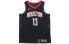 Nike NBA SW 13 877206-010 Basketball Vest