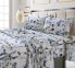 Фото #1 товара Amalfi Printed 300 TC Cotton Sateen Extra Deep Pocket Full Sheet Set