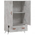 Фото #5 товара Highboard DE6363