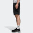 Фото #5 товара Шорты Adidas CW7413 Trendy Clothing Casual Shorts